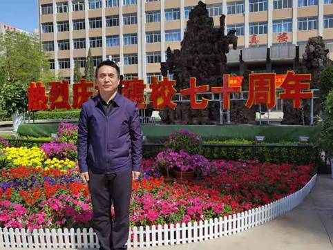 我校教师李保伟入选国家审计署联合国审计人才库