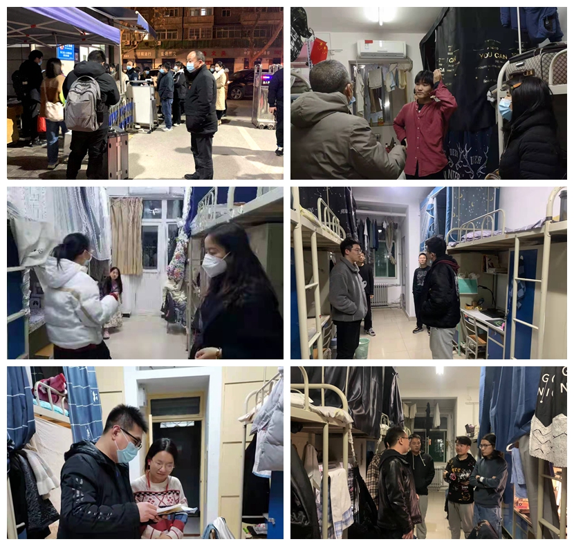 全体学工干部深入学生公寓开展疫情防控宣传教育