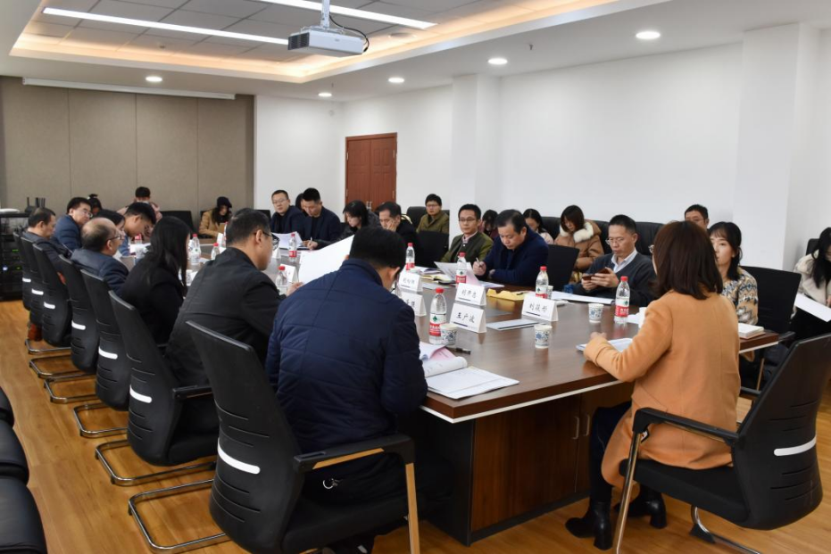 法学学科国际化建设调研座谈会顺利召开