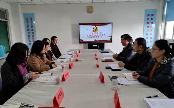 研究生院与智科系共建党支部专题学习高校基层组织工作条例