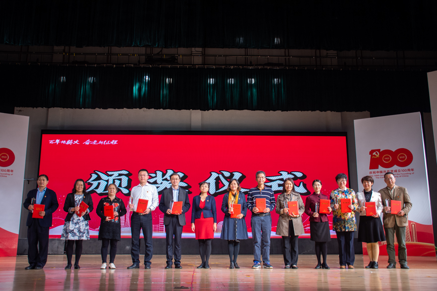 第四届红色文化节经典晚会传承红色基因