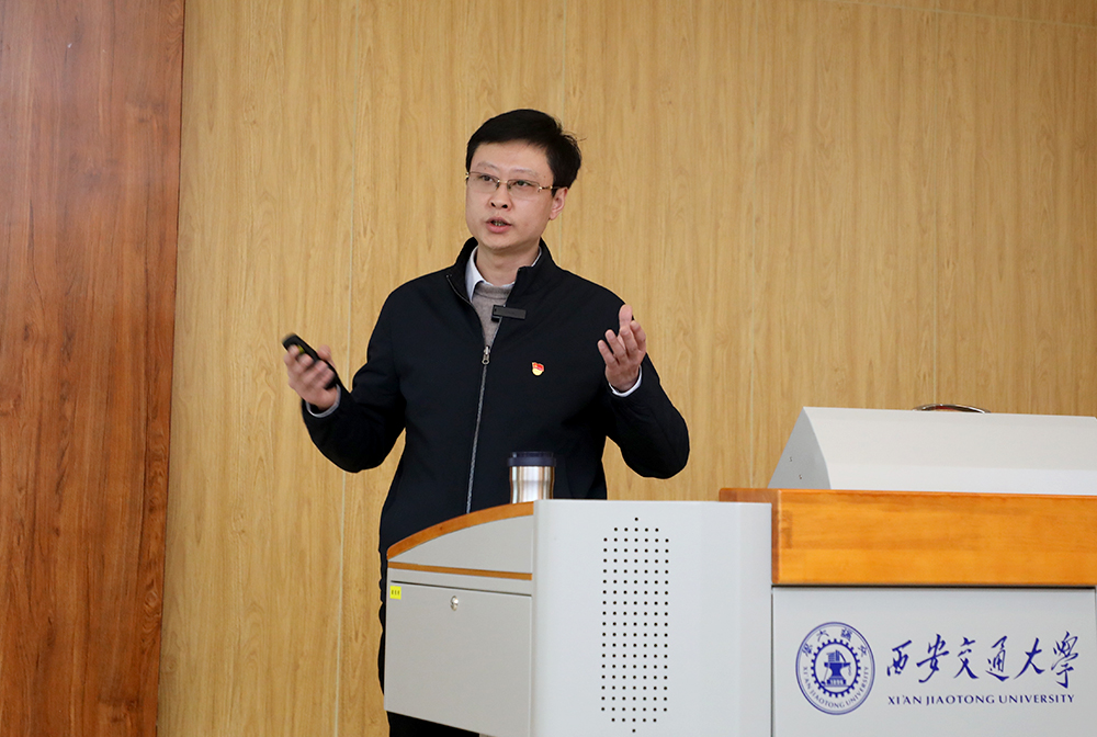 【全面宣讲凝心聚气】继续教育学院举办党的十九届六中全会精神宣讲暨党风廉政建设专题报告会