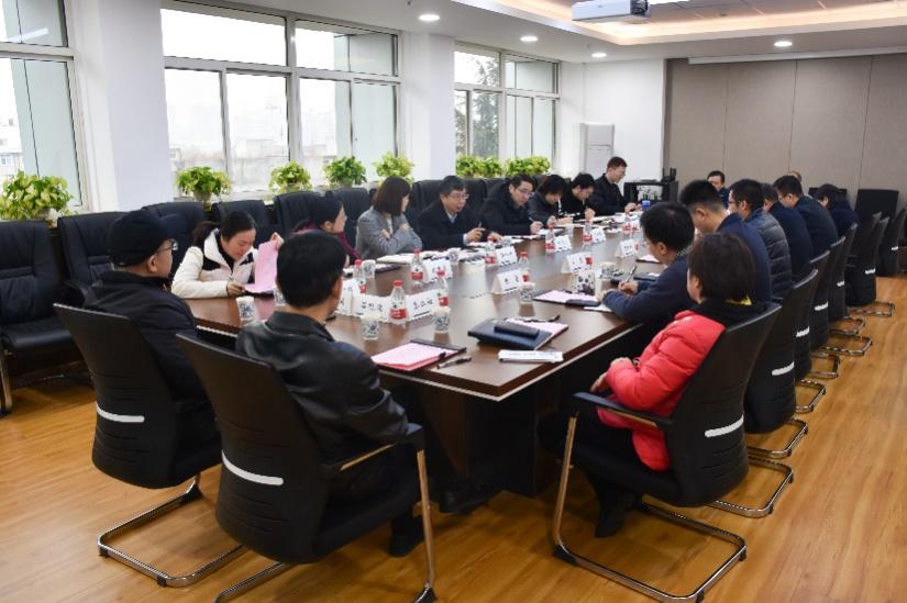 科研部调研座谈会成功举行