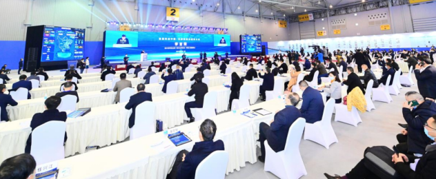 学校受邀参加首届“科创中国天府科技云服务大会”