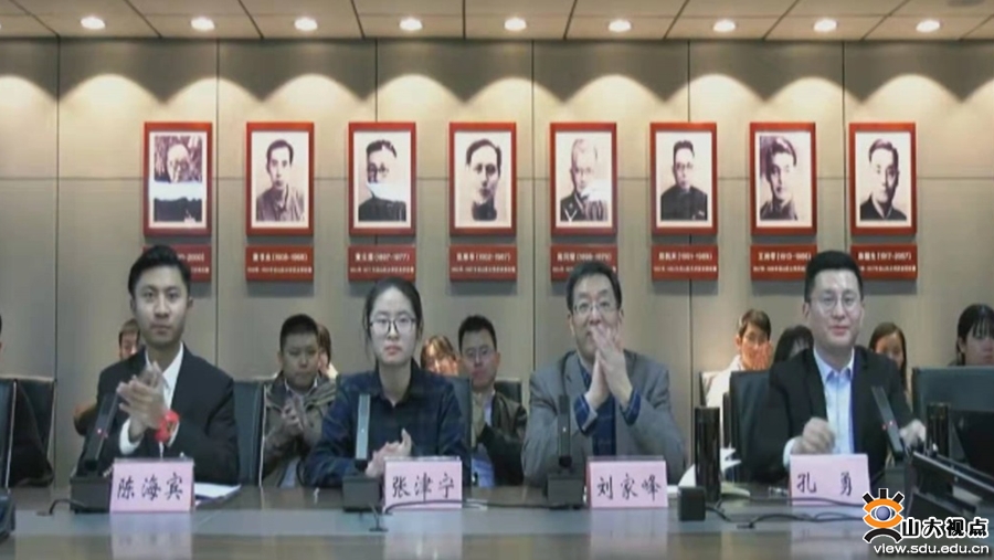 ［历史］举办第二期“启智润心：与青年学者在一起”访谈交流会