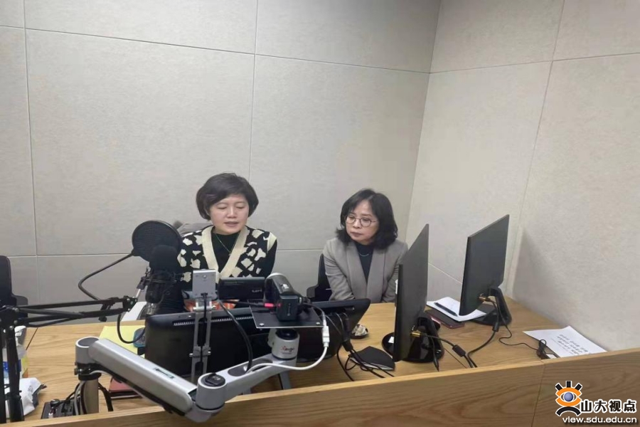 ［培训讲座］山大举行跨文化教学能力提升专题讲座