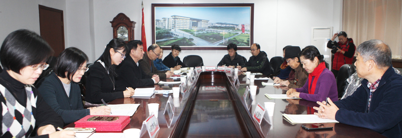 学校举行校史资料捐赠证书颁发仪式暨校史资料征集工作座谈会