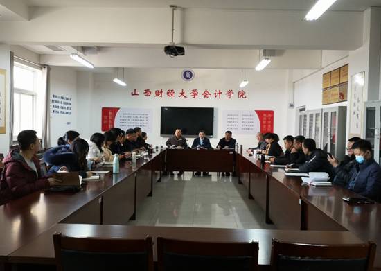 党委常委、副校长张苏就科研管理和服务工作进行调研