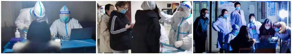 同心抗“疫”感谢有“你”——我校开展新一轮全员核酸检测工作