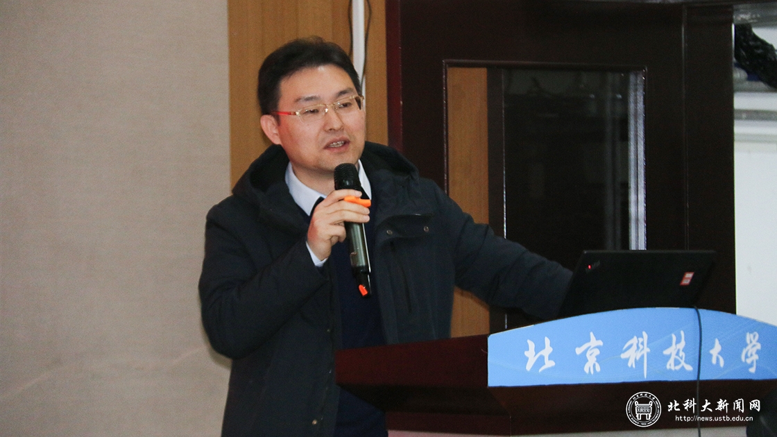 首届“满井杯”文创大赛决赛顺利举行