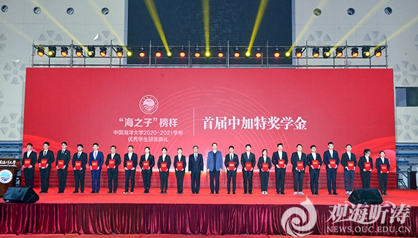 青岛中加特电气公司在工程学院举办宣讲交流会