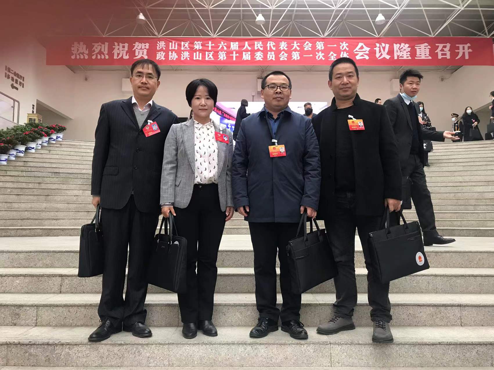 我校人大代表参加洪山区第十六届人民代表大会