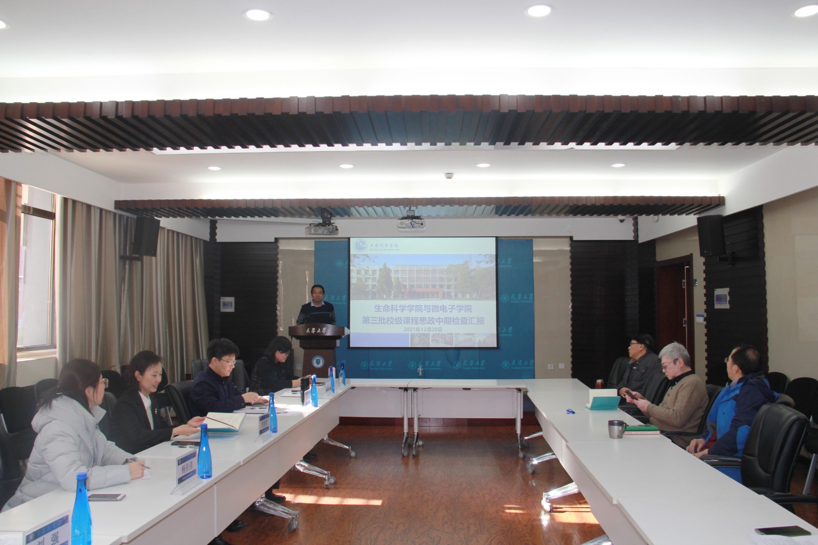 生命科学学院联合微电子学院召开第三批校级课程思政项目中期检查会