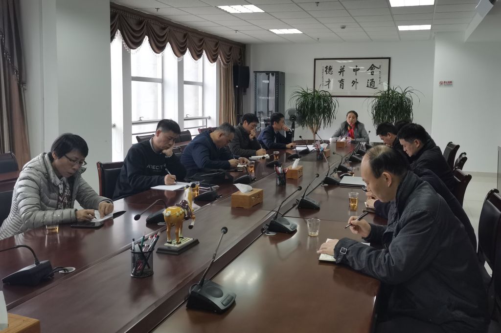 我校召开期末研究生教学工作会议