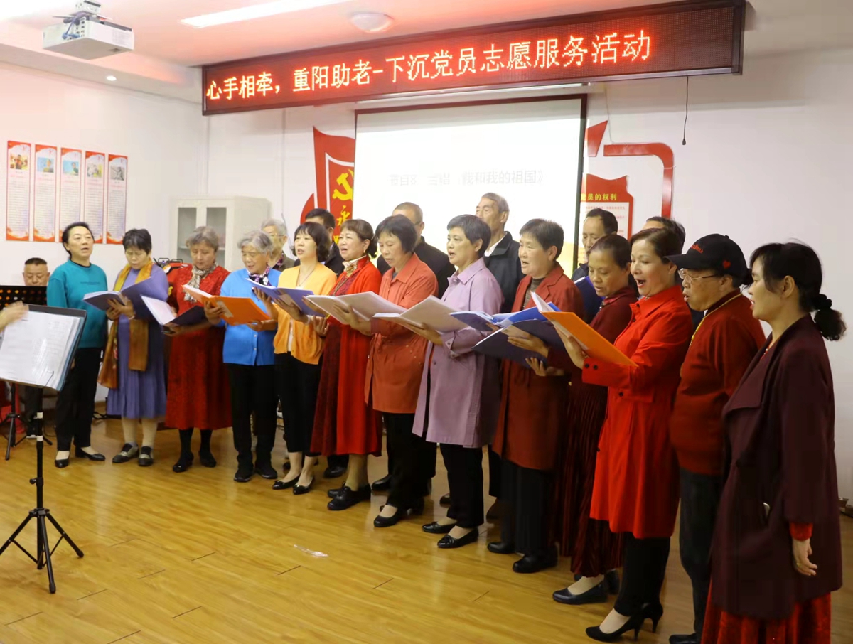 【我为师生办实事】党建引领只为华农社区居民更幸福