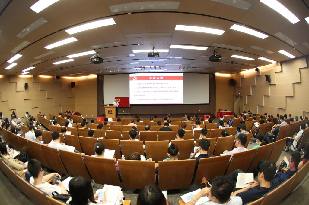 以党建为引领，多措并举培养创新创业人才——写在同济大学科技园成立20周年之际