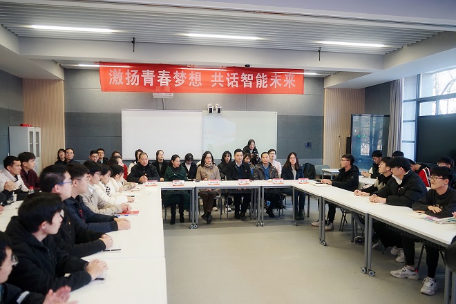校领导参加计算机1901团支部“请党放心，强国有我”主题团日活动