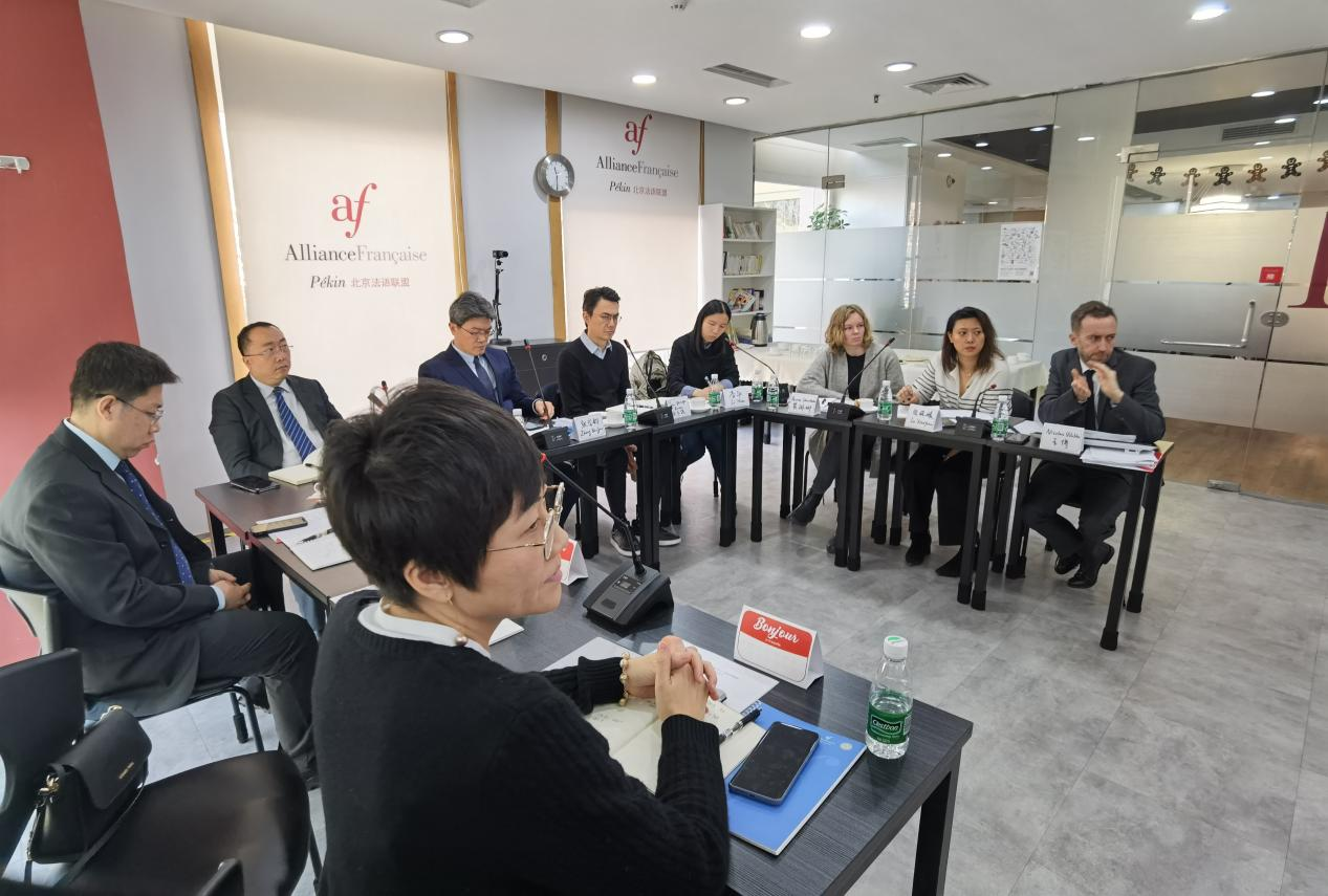 北语举办北京法语培训中心2021年联合管理委员会会议