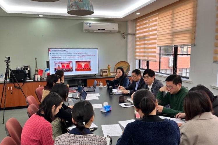 巴黎卓越工程师学院理论学习中心组集中学习党的十九届六中全会精神