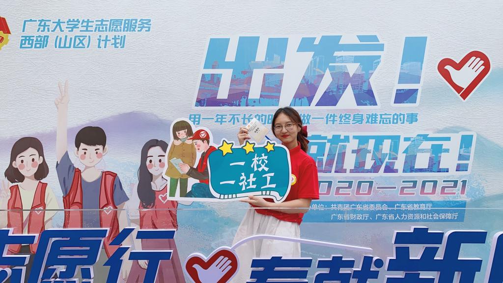 校长奖章获得者：风正帆扬逐梦韶华（之二）