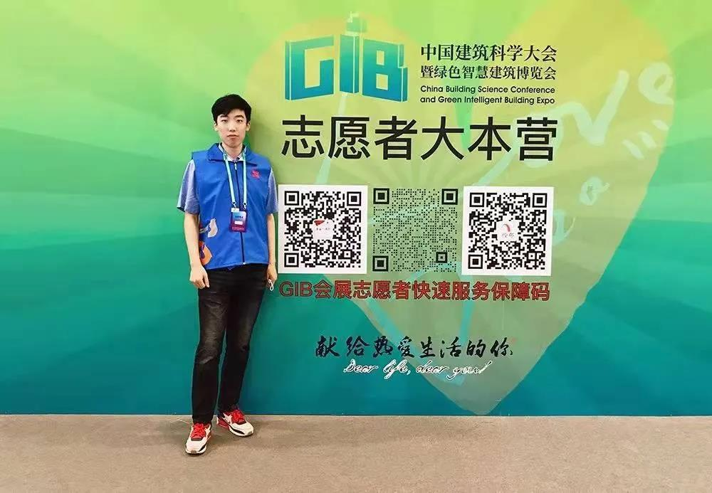 材料学院博士生白翔仁获评“中国青年志愿者优秀个人”
