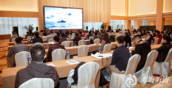 西太重大研究计划2021年度学术研讨会召开