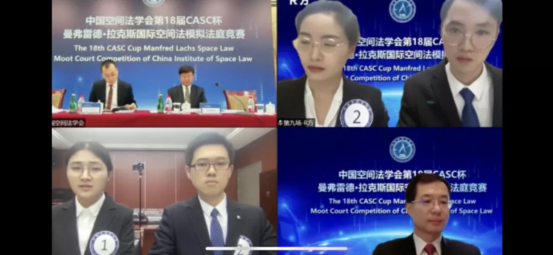 上海交通大学代表队在空间法英文模拟法庭竞赛中获佳绩