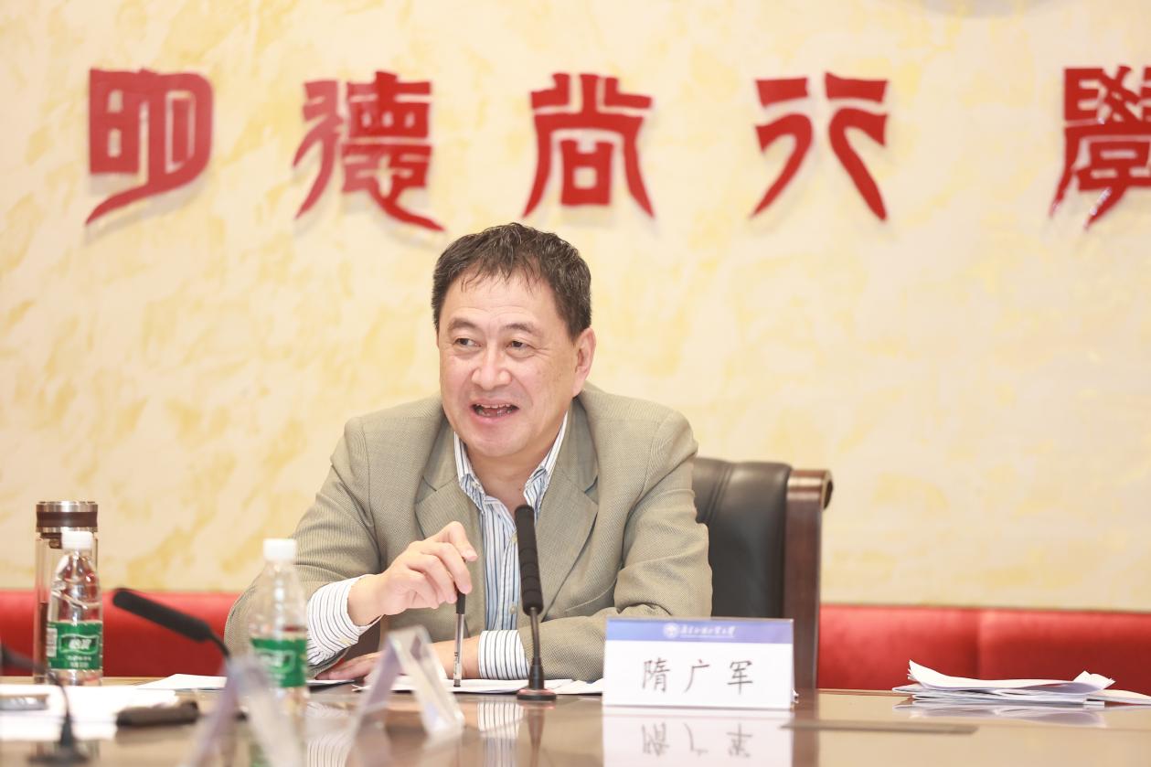 我校召开2021年度孔子学院中方院长述职大会