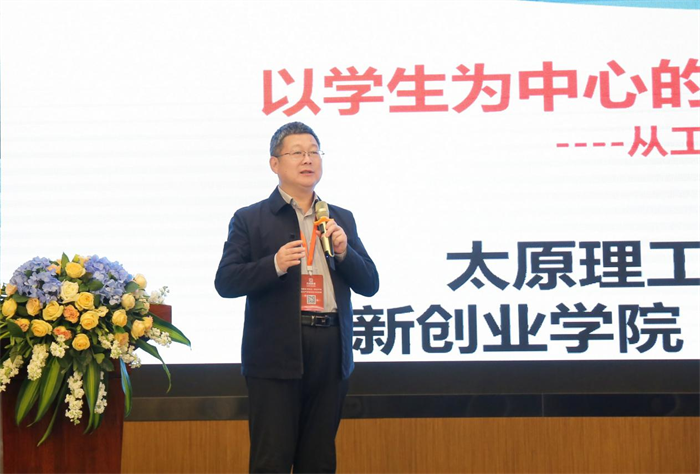 李卫国机器人创新工作室获山西省总工会命名