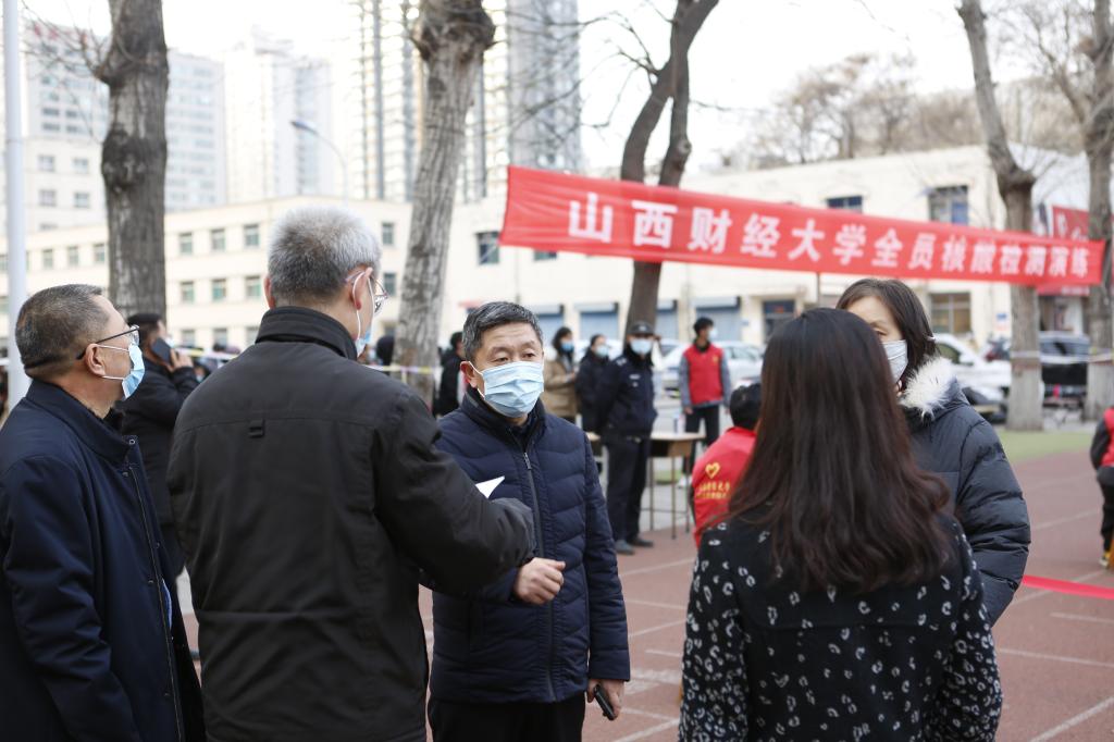 我校在迎泽校区开展全员核酸检测演练