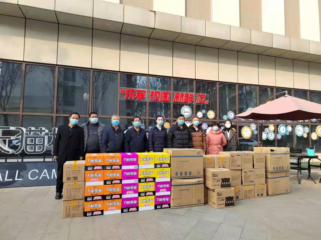 西安松林超市向我校捐赠爱心物资