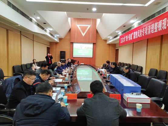 省教育厅核查组现场核查四个领域腐败风险清理整顿工作