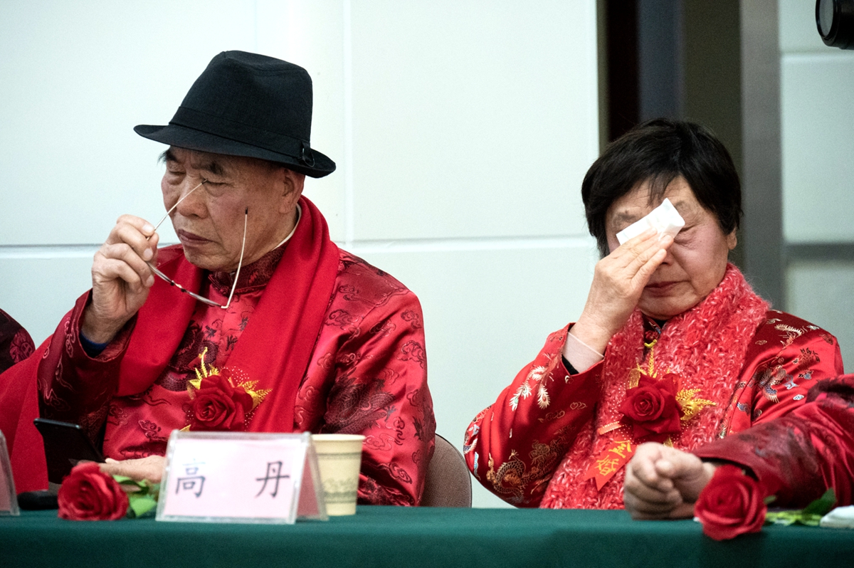 风雨同舟五十载相依相伴狮山情