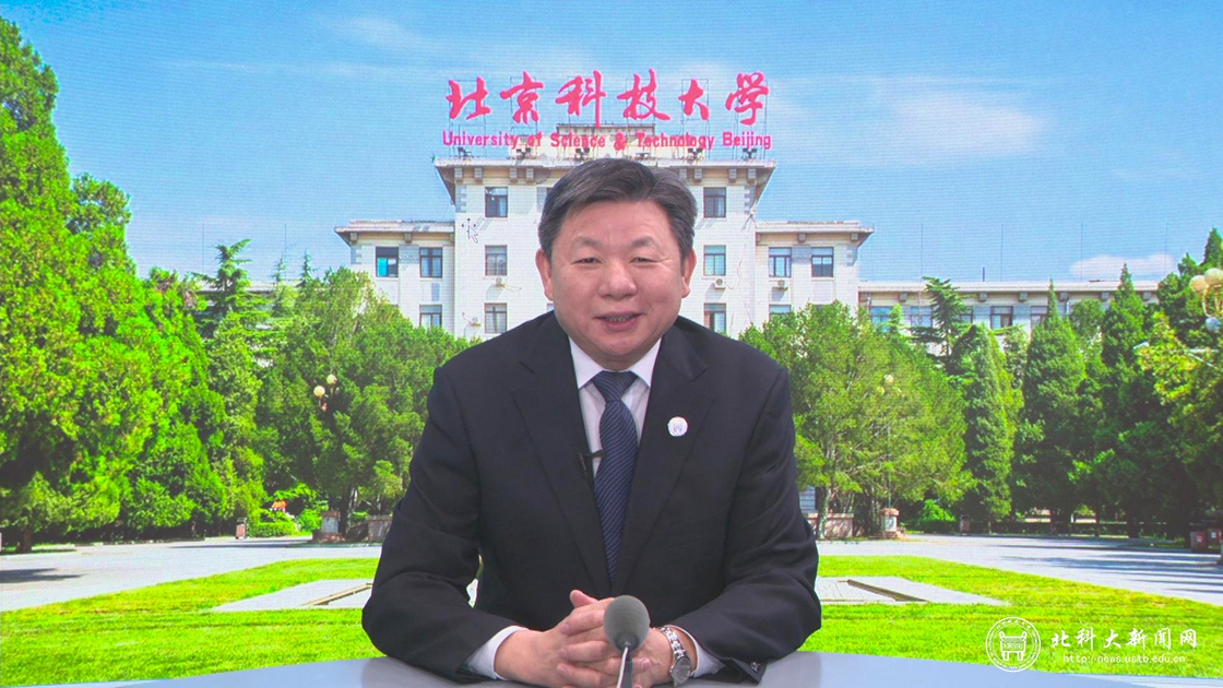 情满三十载，花开一片天——深圳校友会举行换届大会暨30周年庆祝大会