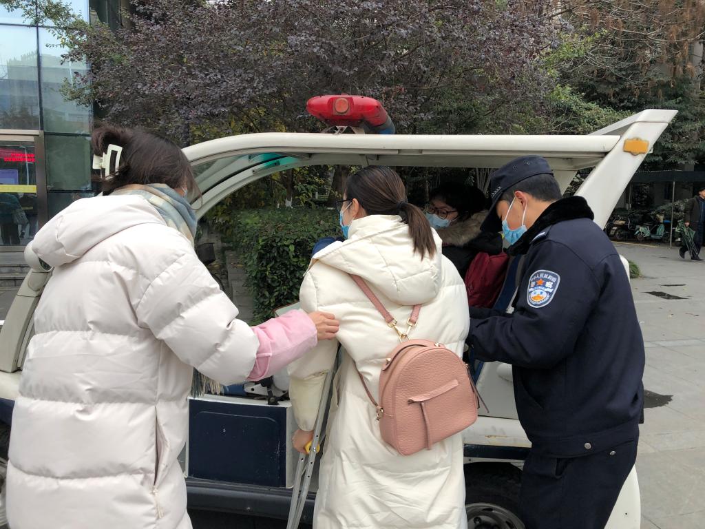 “研”途有我保卫人保驾护航在行动