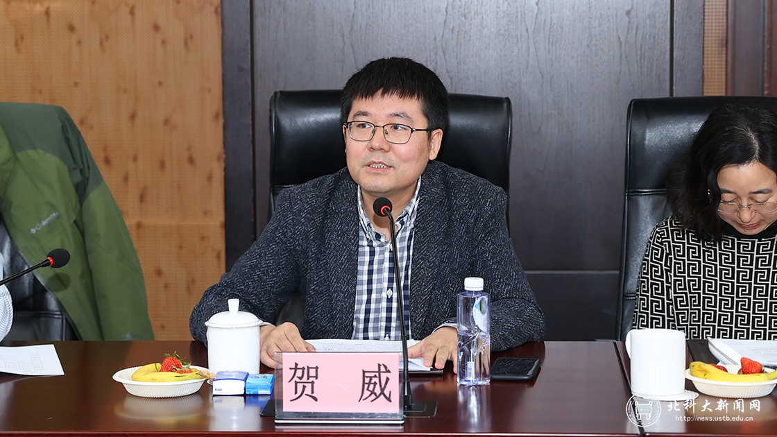 华为技术有限公司-北京科技大学“5G+工业视觉联合创新实验室”揭牌成立