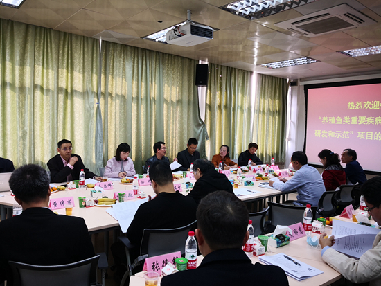 广东省重点领域研发计划“养殖鱼类重要疾病安全高效疫苗研发和示
