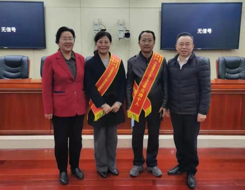 我校1集体1个人获统一战线高规格表彰
