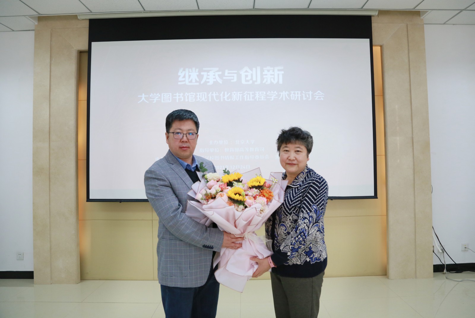 天津大学图书馆汪宗怡同志获全国“高校图书馆榜样馆员”荣誉称号