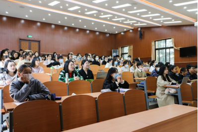 2021年鸠山由纪夫友爱演讲会举行