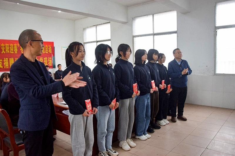 “交阳迎春”冬令营线上支教启动暨上海交大校友捐赠仪式举行