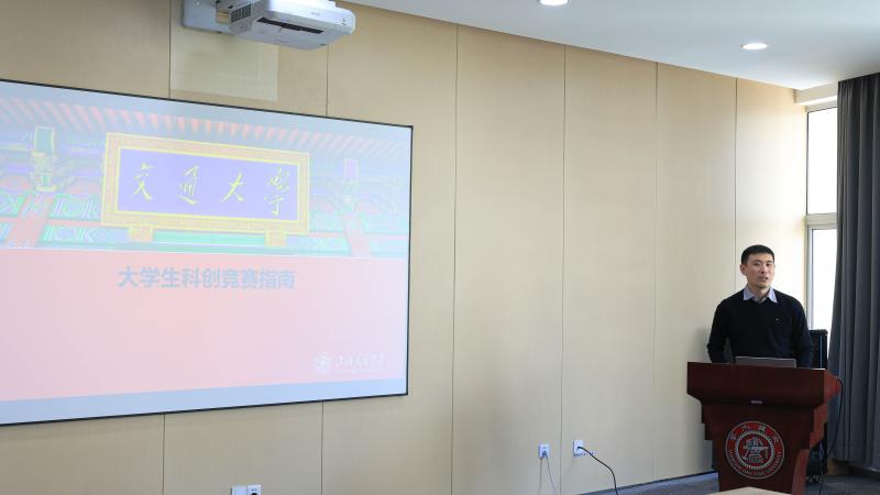 化院高分子系党支部开展主题党日活动加强教学科研能力，推进本科和研究生教学水平