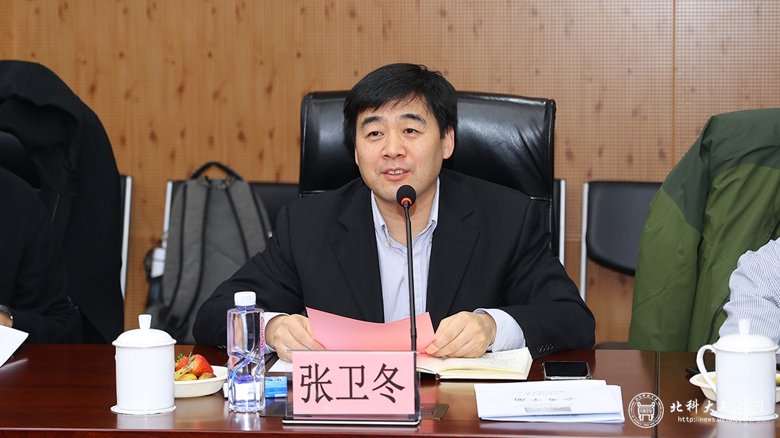 华为技术有限公司-北京科技大学“5G+工业视觉联合创新实验室”揭牌成立