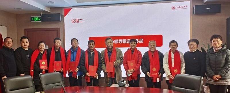 后勤保障中心举办2021年度员工荣休会