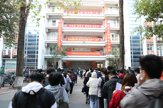 我校顺利完成2022年全国硕士研究生招生考试考点工作