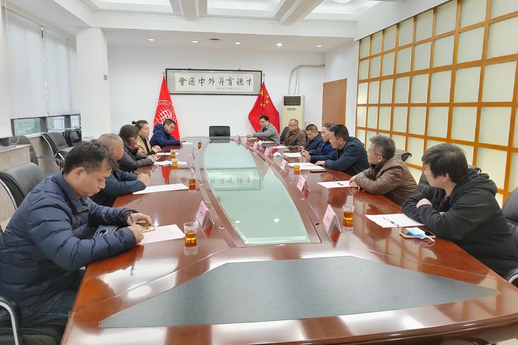 省市侨联来校开展座谈慰问活动