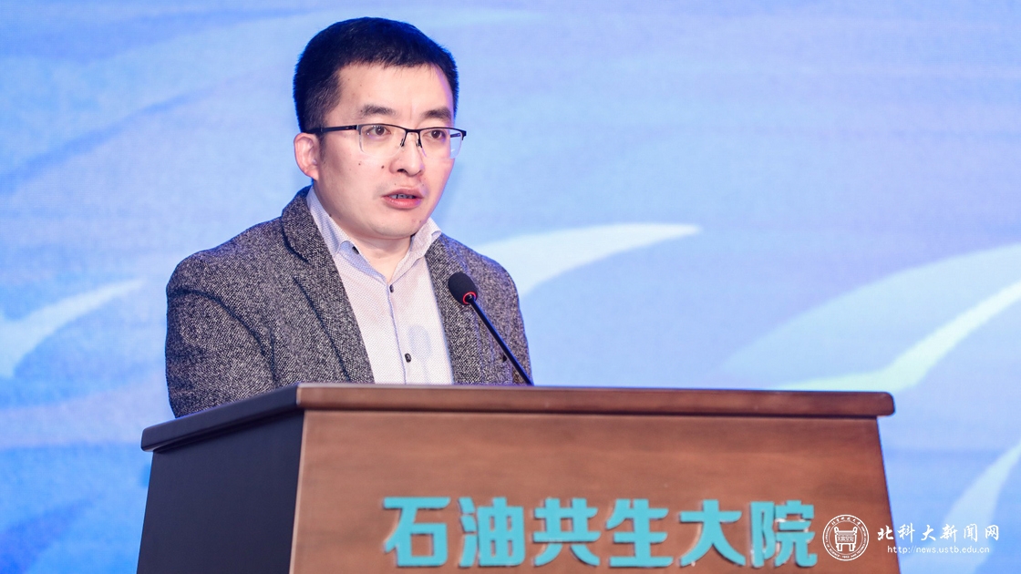 学院路街道校友科技创新赛事举办首场分赛——北京科技大学分赛