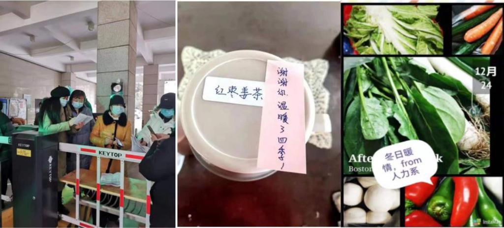 【战“疫”情】学校统一战线成员协力抗疫共克时艰