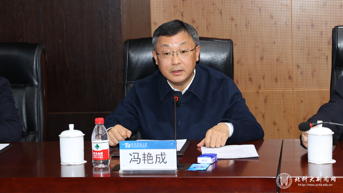 学校举行苏义脑院士聘任暨与中国石油集团工程技术研究院战略合作协议签约仪式