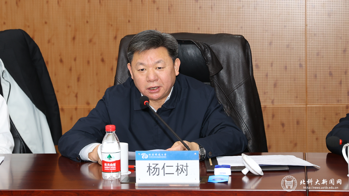 学校举行苏义脑院士聘任暨与中国石油集团工程技术研究院战略合作协议签约仪式